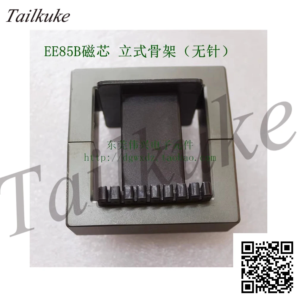 EE85B Core Matching Vertical Skeleton Without Pin PC40 Flat Core EE85B Transformer Large Core