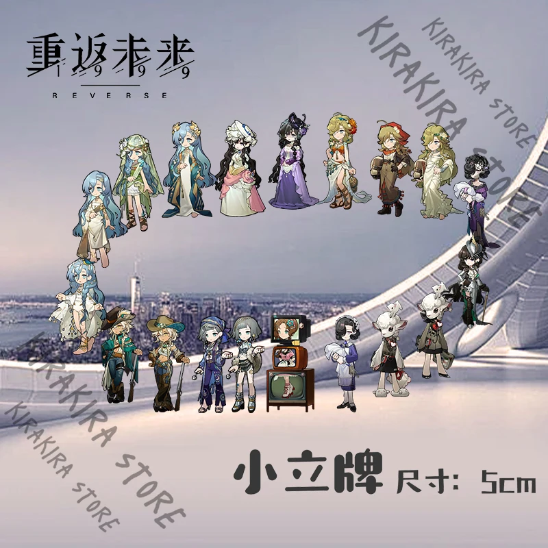 

Reverse:1999 Small Standing Sign Acrylic Stand Figure Model Thirty-Seven Argus Anime Cosplay Q Verison Accessories Mascot