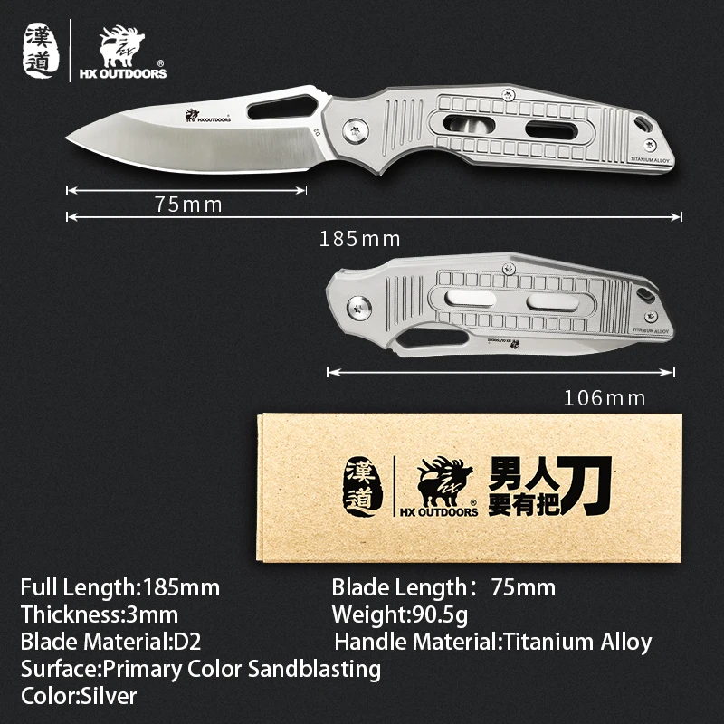 HX OUTDOORS Rock-X Survival Folding Blade Knives D2 Blade Camping Hunting Pocket Knife Outdoor Tools Titanium Alloy Handle