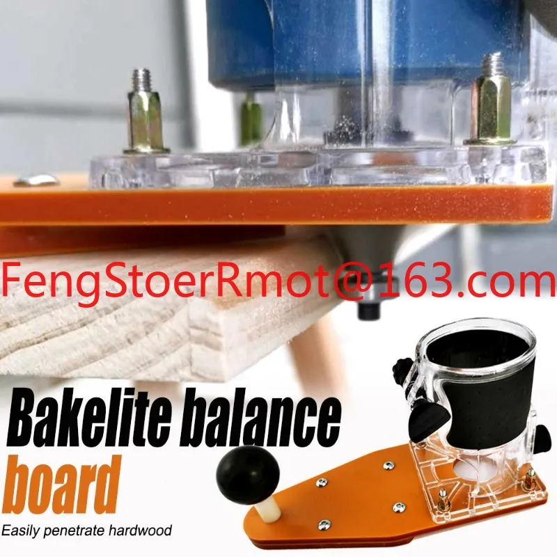 Trimming machine balance plate, flip plate, small gong machine baseplate slotting chamfering woodworking