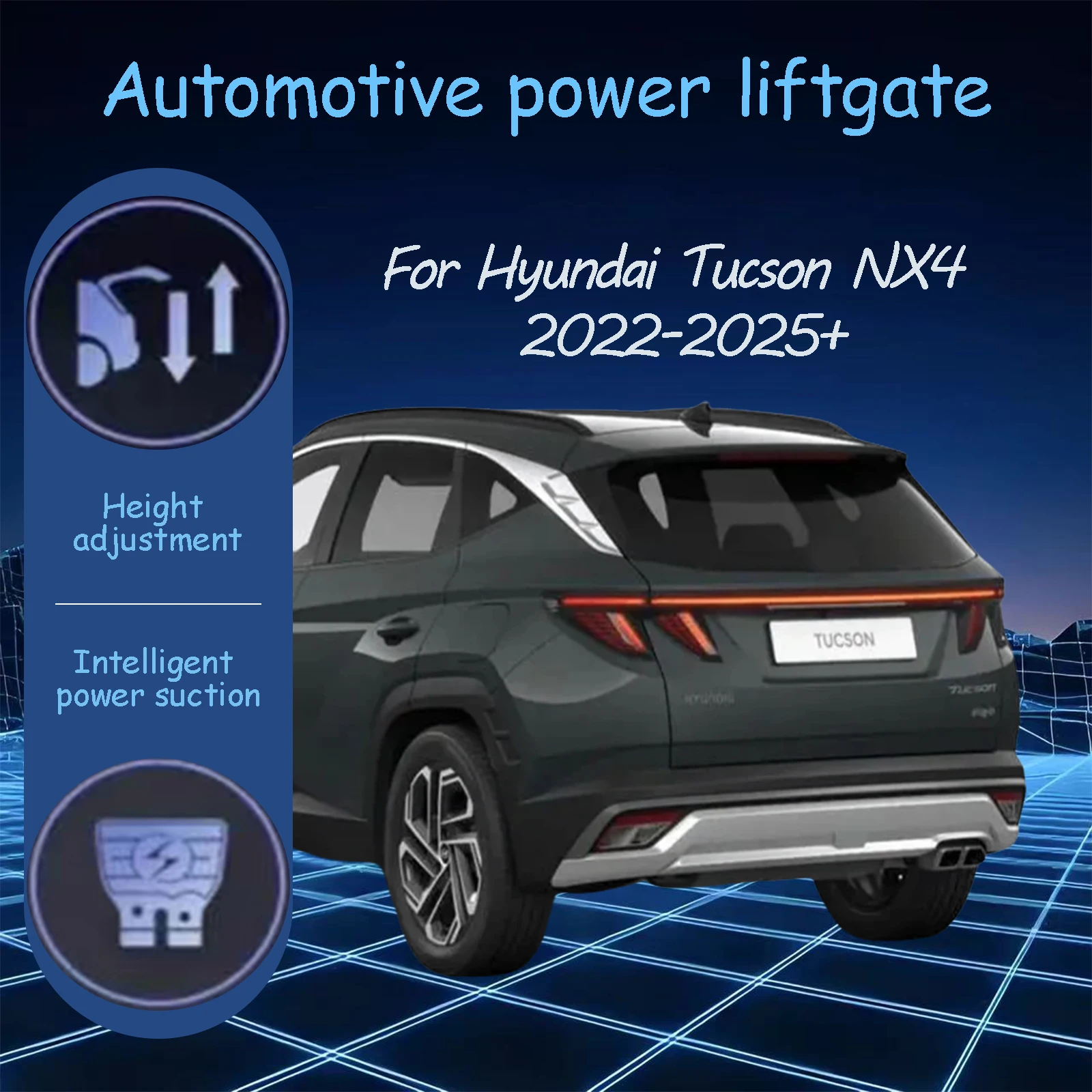 

Для Hyundai Tucson NX4 2022-2025 + электрические автоматические всасывающие замки задней двери, подходящие системы модификации багажника