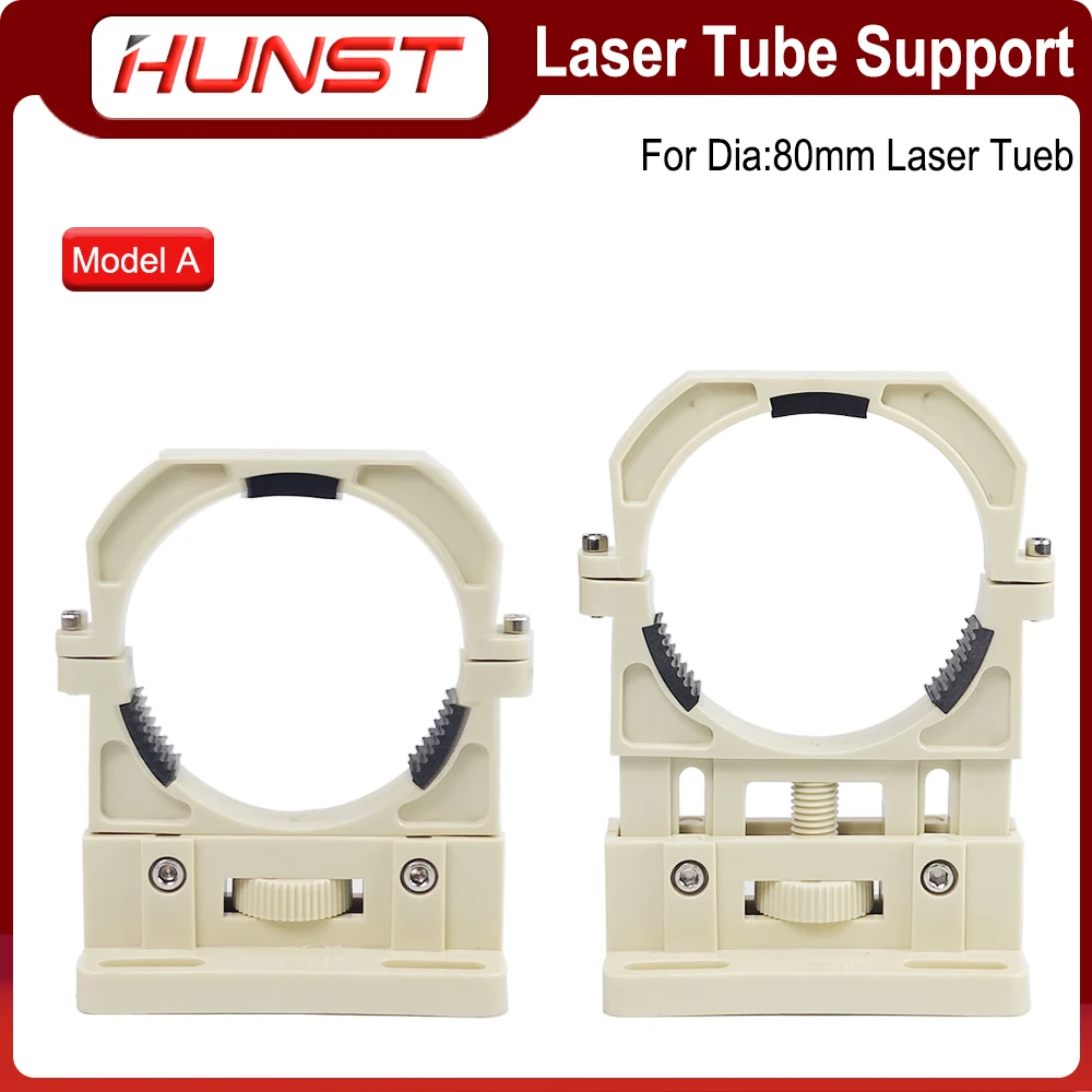 Hunst Co2 Laser Tube Holder Support Mount Flexible Plastic Diameter 80mm for 75-180W Laser Engraving Cutting Machine