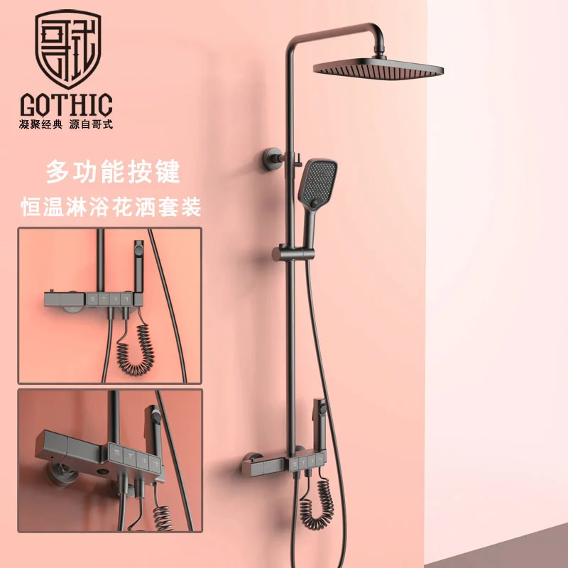 Black Button Thermostatic Shower System Gun Grey Brass Bathroom Faucet Four Function Shower Set With Spray Gun Bath Mixing Tap