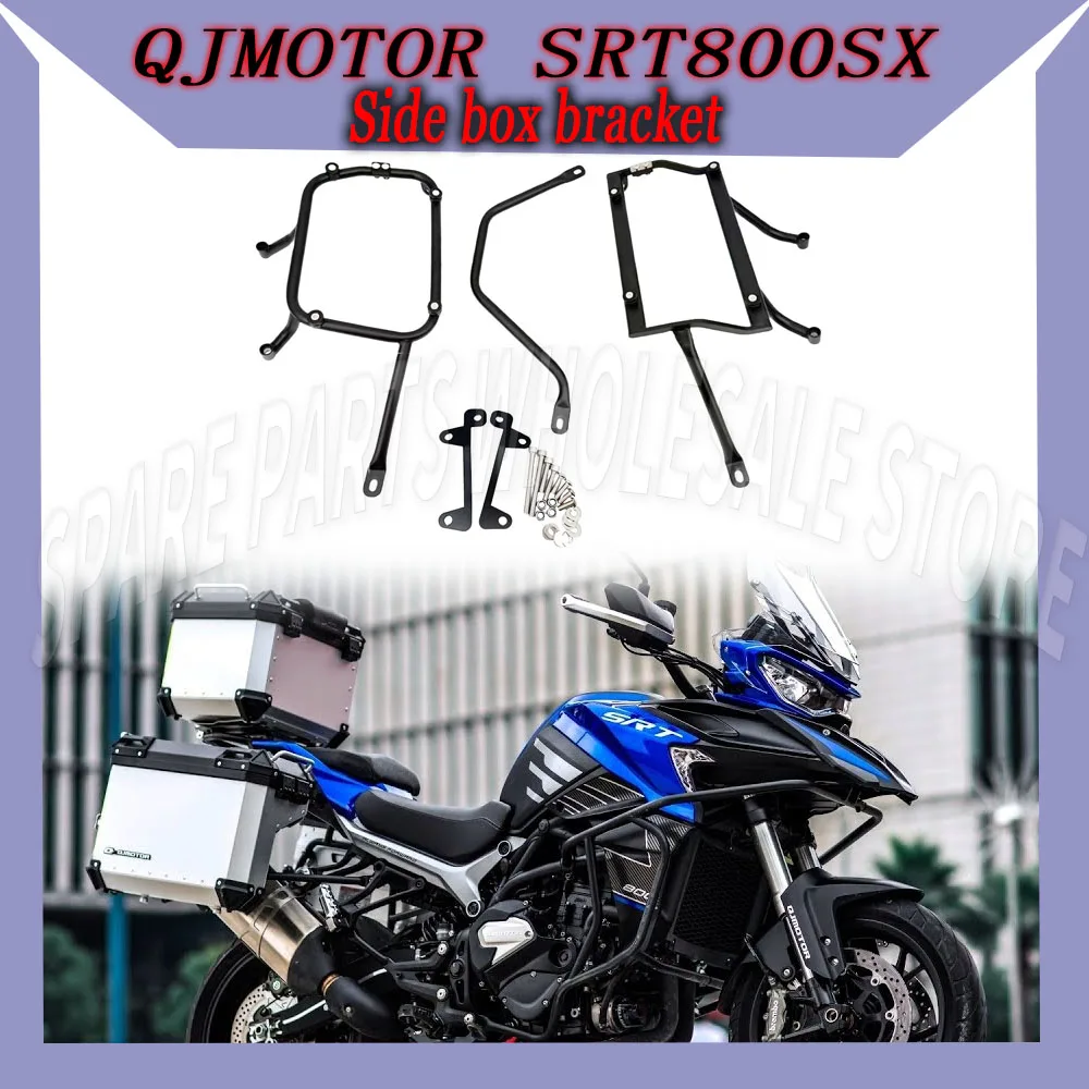 

Motorcycle Panniers Rack Side Luggage Boxs Saddlebag Bracket Support Fit For QJMOTOR SRT800SX 800SRT SX SRT 800 SX SRT 800SX