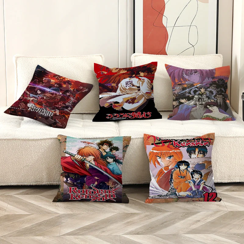 Funda de cojín de Anime Rurouni Kenshin, funda decorativa para sofá, decoración del hogar, fundas de almohada
