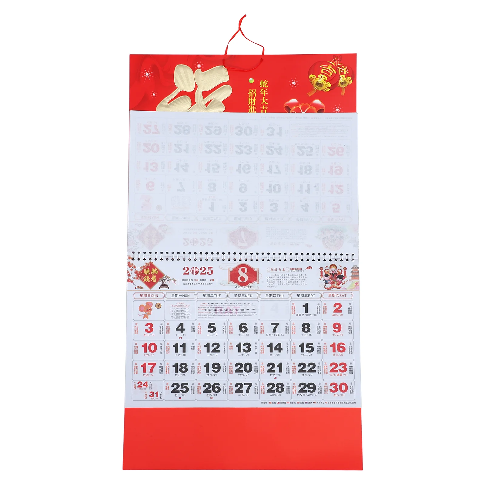 Autumn Decoration for Kitchen Year of The Snake Wall Calendar 2025 Hanging Poster Red Office New Household