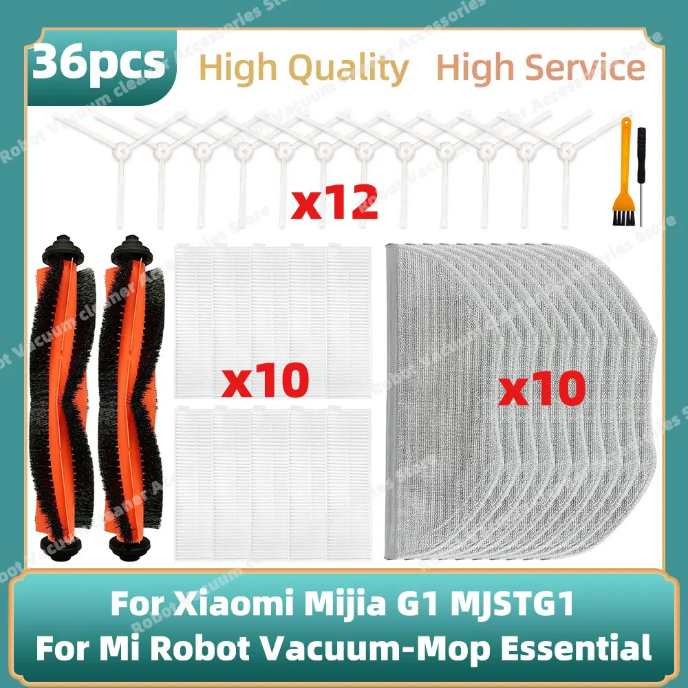 متوافق مع Xiaomi Mijia G1 MJSTG1، Mi Robot Vacuum Mop Essential SKV4136GL أجزاء فرشاة جانبية رئيسية فلتر Hepa ممسحة قماش خرقة