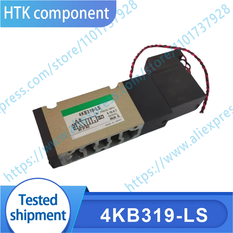 

4KB319-LS solenoid valve