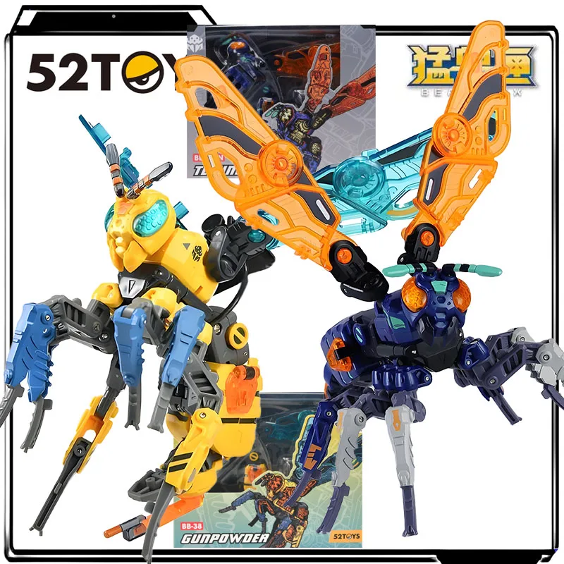 BEASTBOX المحلي Mecha Xiahuo Wasp Kijutsu Ninja Purple Wasp Mecha، 7 خطوات تحويل/خالي من الأدوات، أجنحة ناعمة، حديثي الولادة/ديكور المكتب