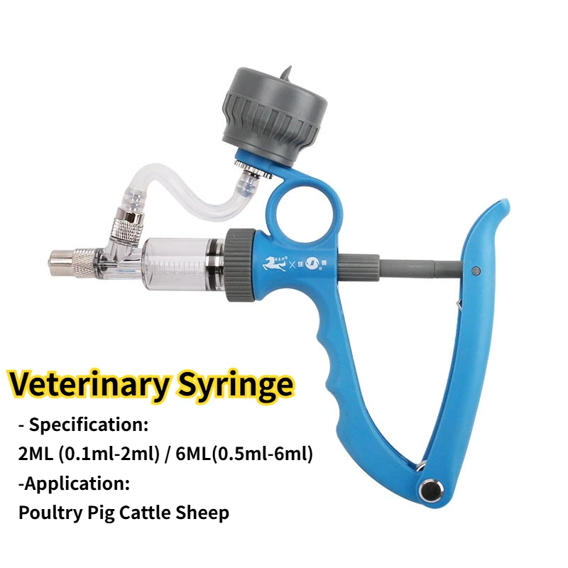 

2 мл/6 мл автоматический шприц для животных, инжектор вакцины, ветеринарный регулируемый непрерывный инъекционный вакцина для птицы, свиней, коровы, овец