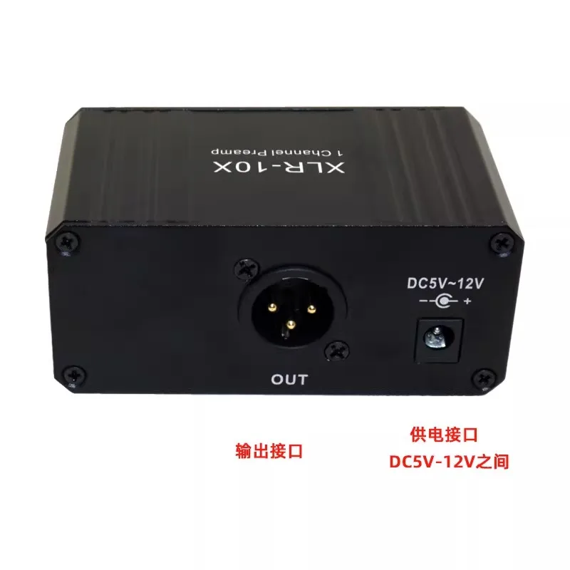 GHXAMP Single Channel XLR interface balanced audio Preamplifier Dynamic Microphone Amplifier NE5532 DC5V-12V