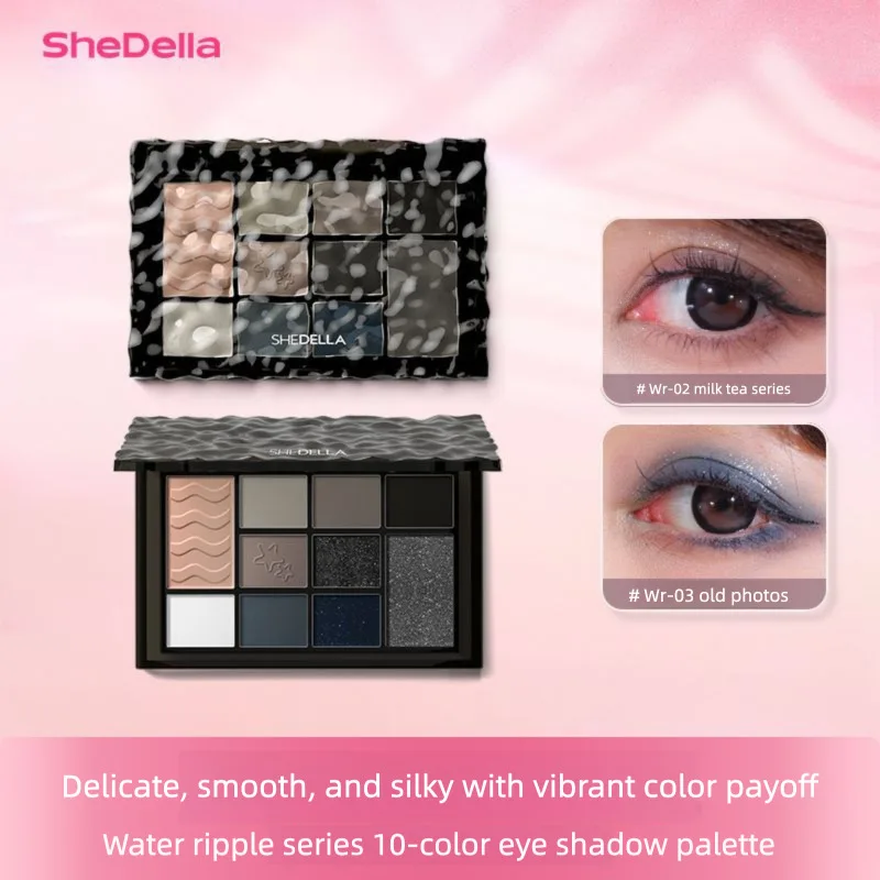 Shidia Water Ripple Eyeshadow Palette Earth Tone Black Smoky Eye Makeup High Appearance Level New Summer Collection