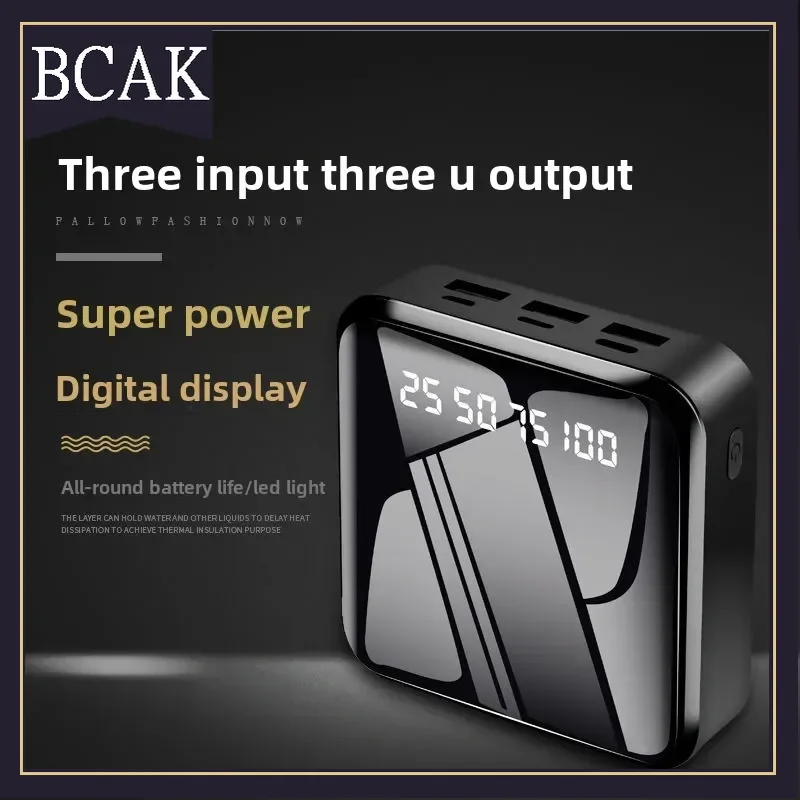 Hot Style Digital display power bank large capacity mini 10000mAh mirror mobile power bank portable BCAK