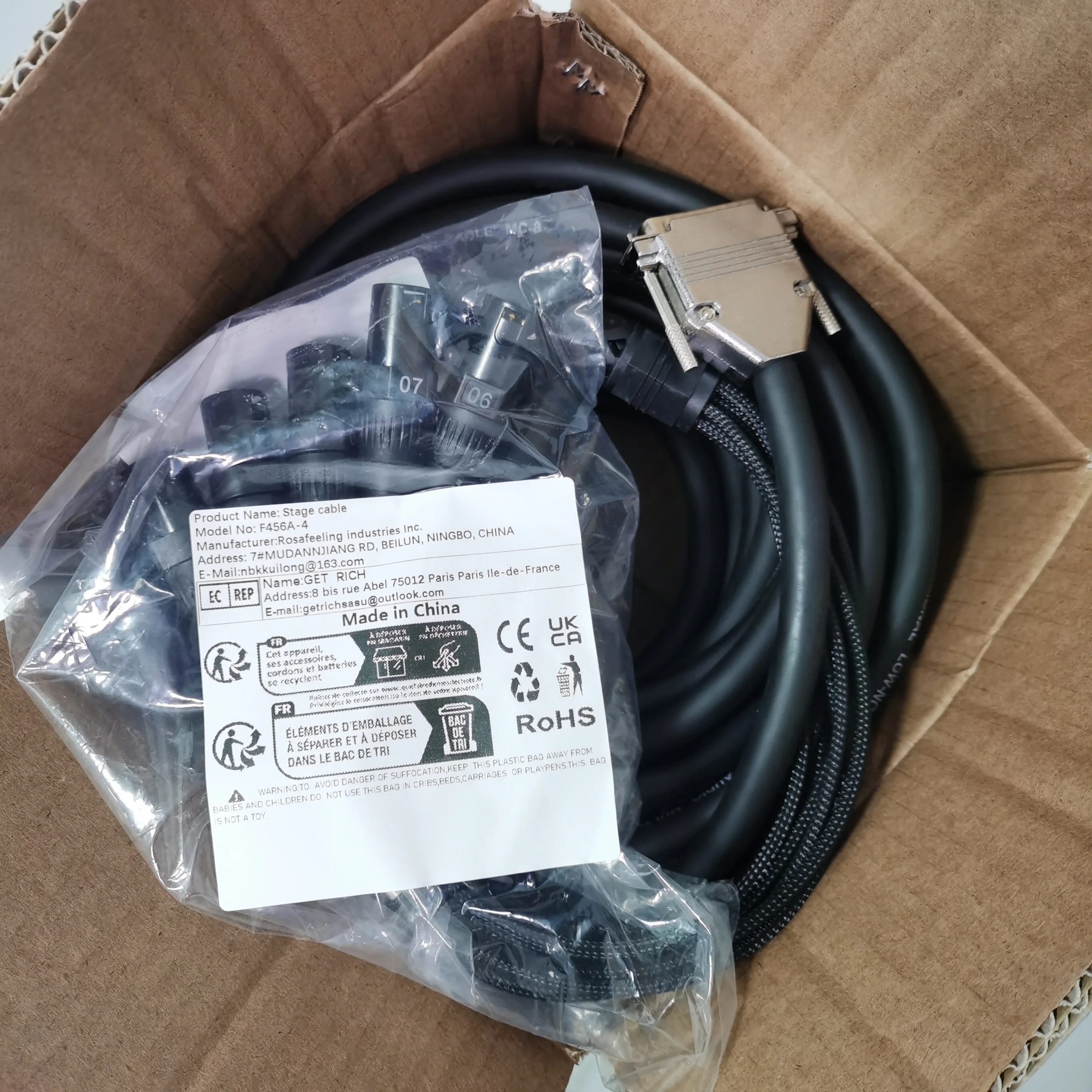 High quality 8 Channel DB25-XLR Male Snake Cable with Gold connectors 5ft