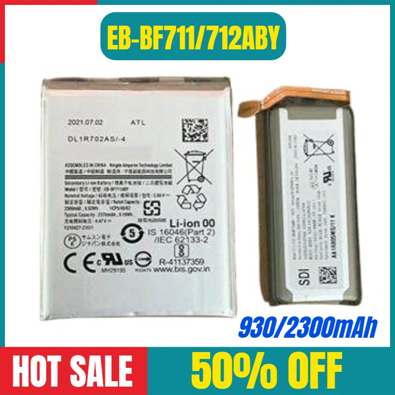 

930/2300mAh for Samsung Z Flip3 5G SM-F7110 EB-BF711/712ABY Mobile Phone Battery
