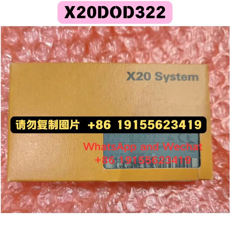 Brand new Original imported X20DOD322 module Functional test OK Quick delivery
