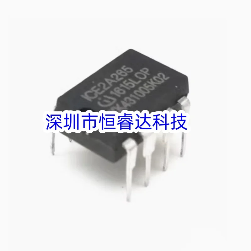 5 шт./лот ICE2A265 2A265 DIP-8 в наличии