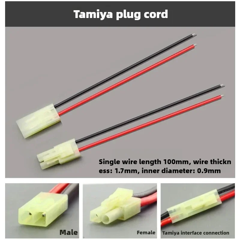 JST SM Tamiya 51005 ขั้วต่อปลั๊กตัวผู้และตัวเมีย 100 มม. พร้อมขั้วต่อ 2P และสายซิลิโคน