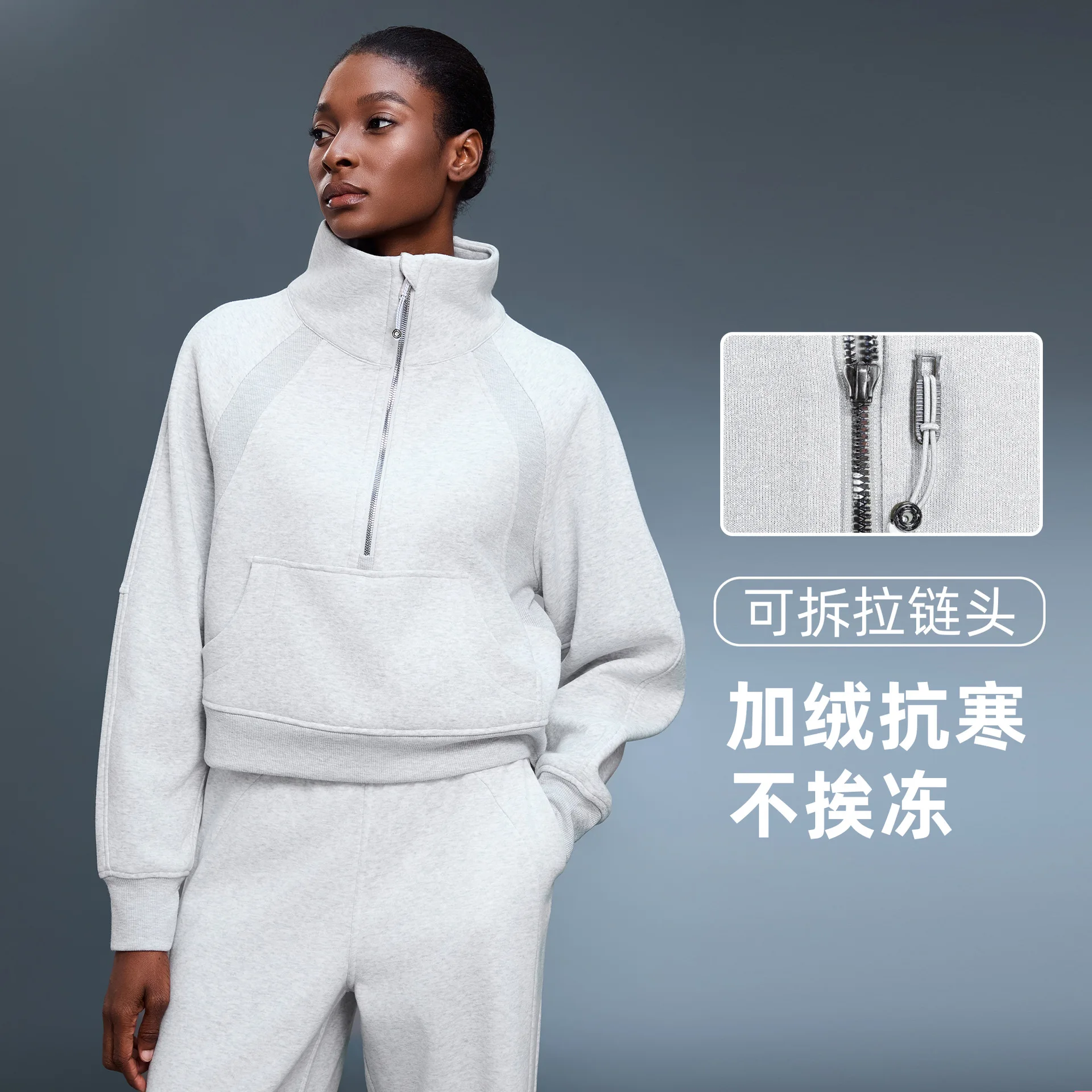 Women's Sports Sweatshirt: Fall/Winter Fleece-Lined, Half-Zip, High-Neck Pullover—Warm OuterwearD25131