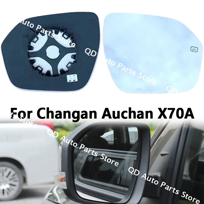 

Replacement Car Rearview Mirror Lenses Exterior Side Reflective White Glass Lens with Heating For Changan Auchan X70A