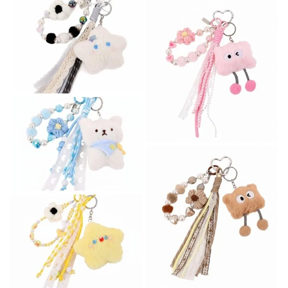 Sleutelhanger kralenketting ster sleutelhanger gevuld Kawaii ster hanger cartoon comfort beer hanger verjaardagscadeaus