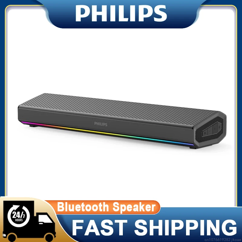 Philips Original SPA5109 Speaker Supports Bluetooth and Wired Connections indoor Loudspeaker HiFi Stereo Bass Computer Voice Box