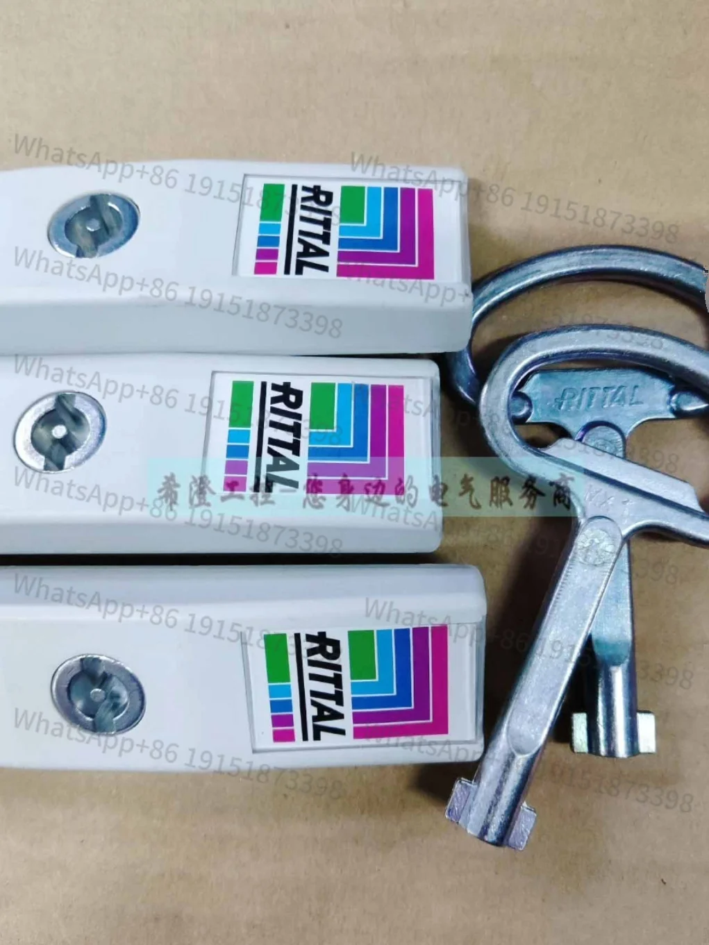 Nouvelle serrure d'armoire originale TS8611.370 8611370, serrure de porte d'armoire de commande, clé assortie