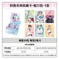 GV01 A box of30packs