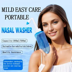 1 Piece Nasal Wash Bottle 300ml Adult And Children Nasal Cavity And Nasal Wash Bottle Physiological Saline Rhinitis Manual