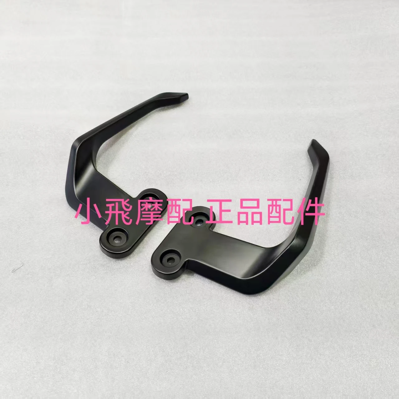 

For Qjmotor SRT550SX Accessorie Qjmotor SRT 550 SX Motorcycle Passenger Handguard Back Armrest Luggage Rack Tail Wing