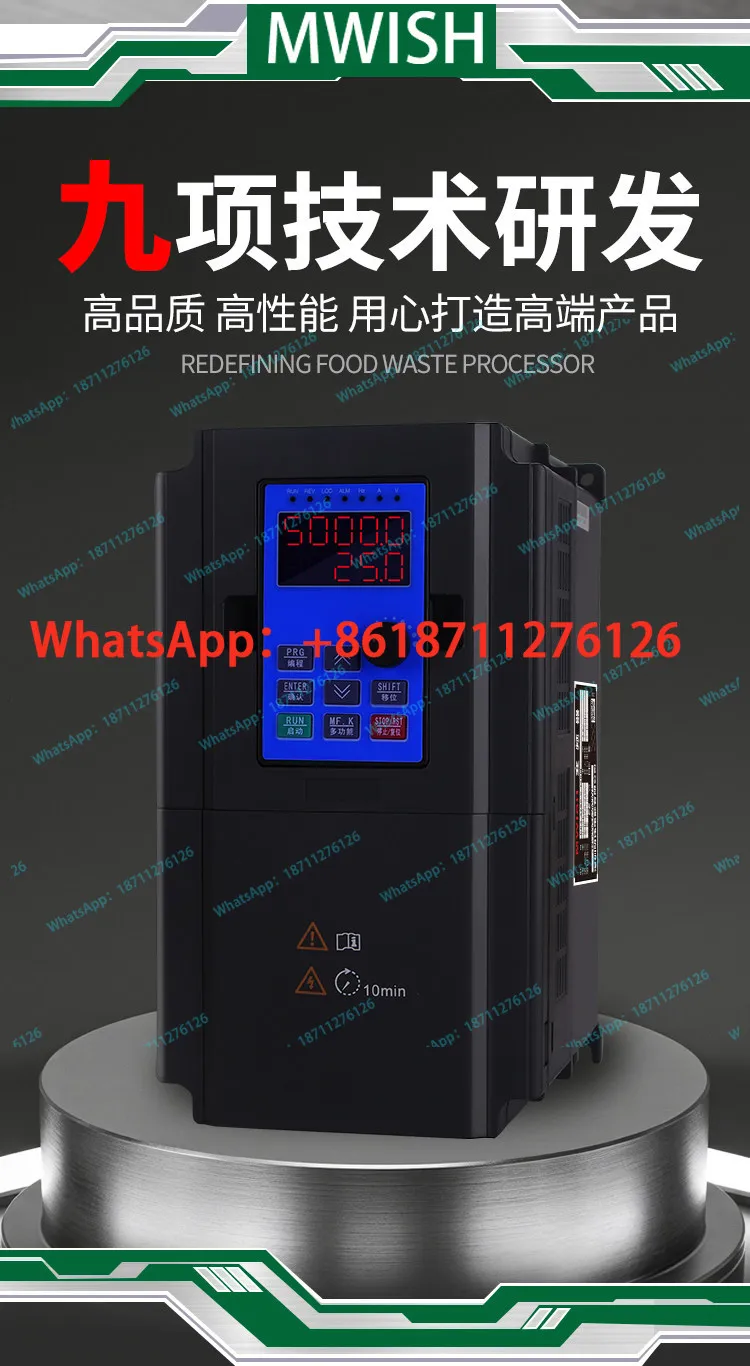 Special inverter for greenhouse breeding hot fan Three-phase 380V vector heavy-load voltage typeThree in and three out