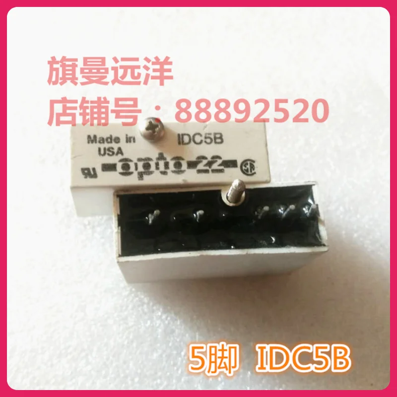 

IDC5B OPTO22 1DC5B 4 Made in USA