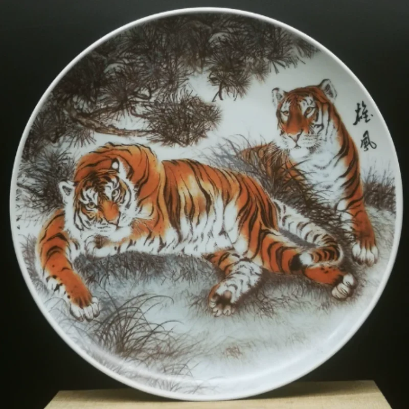 plato-de-ceramica-antiguo-qianlong-plato-decorativo-de-porcelana-con-patron-de-tigre-decoracion-del-hogar-de-estilo-chino-que-atrae-la-riqueza