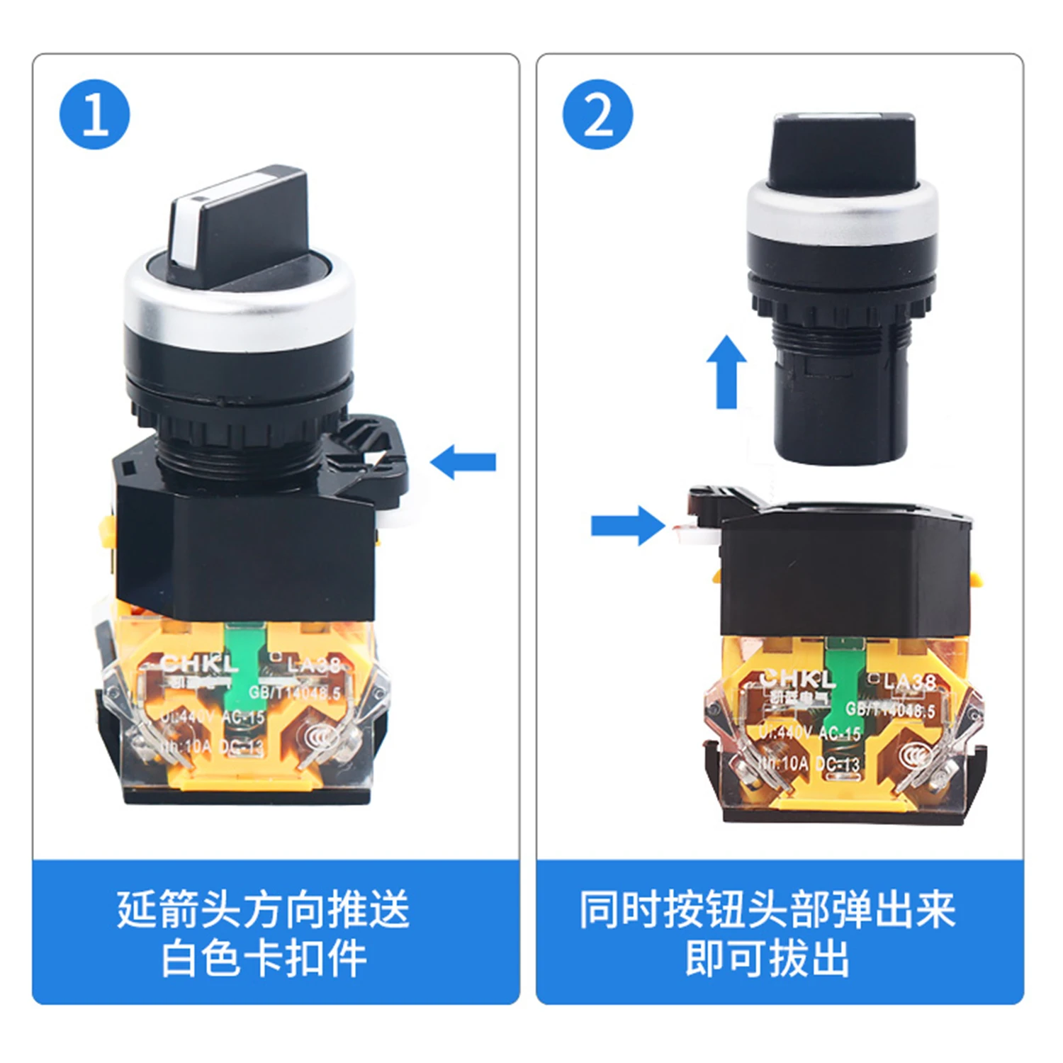 LA38-11X2 22mm Rotary Knob Switch 1NO1NC/2NO LA38-20X3 Self-locking Self-reset Switches 2/3 Positions Selector Switch 10A 400V