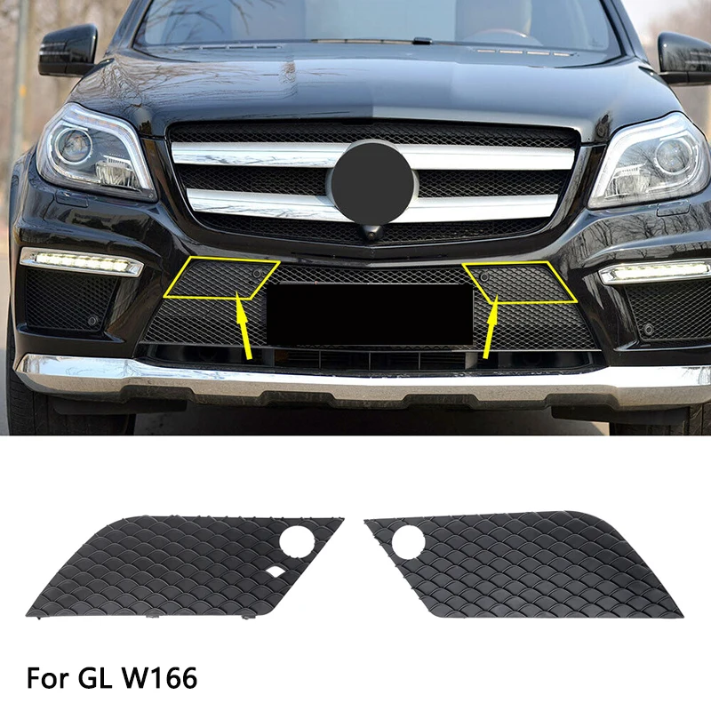 For Mercedes Benz GL Class X166 A1668854122 A1668854222 Front Lower Left Right Grille Radar Cover Bumper Grill Trim Accessory