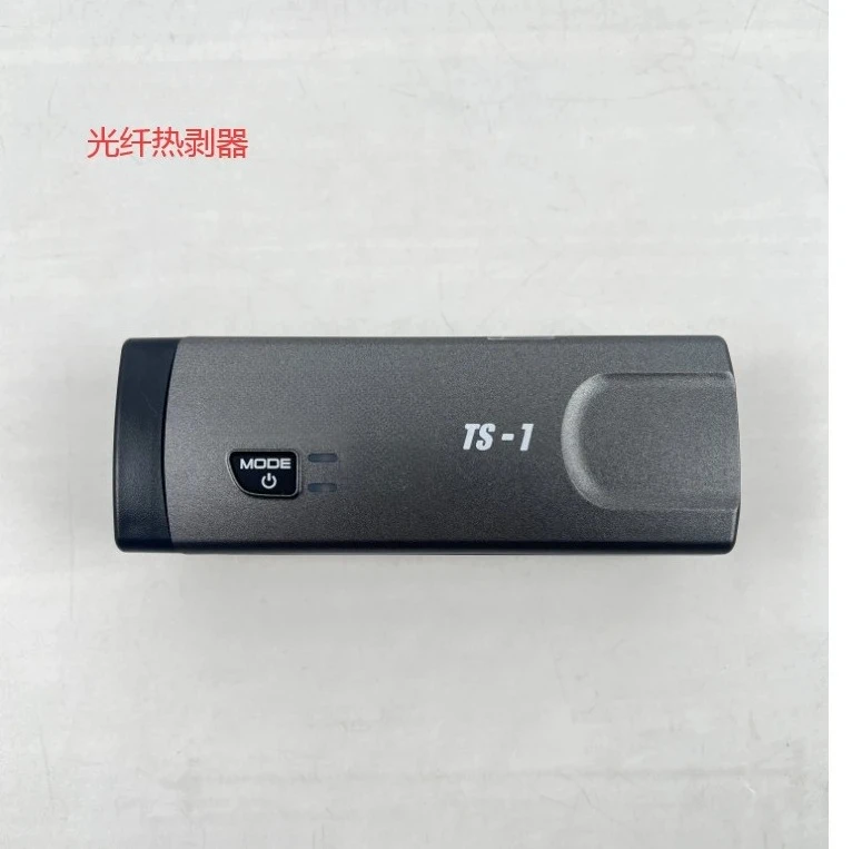 Fiber optic hot stripper, multifunctional fiber optic hot stripper, automatic stripper