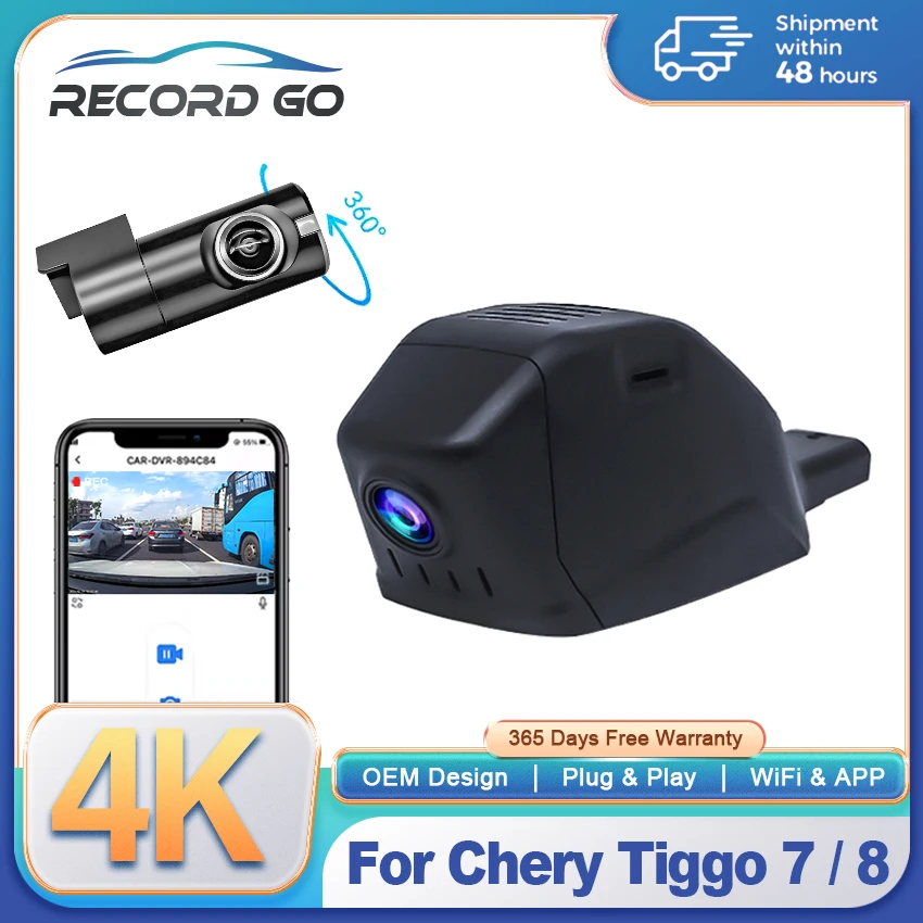

Видеорегистратор 4K HD 2160P с двумя камерами для Chery Tiggo 4, Tiggo 7 Pro, Tiggo 8, с поддержкой приложения, Plug and Play, Wi-Fi