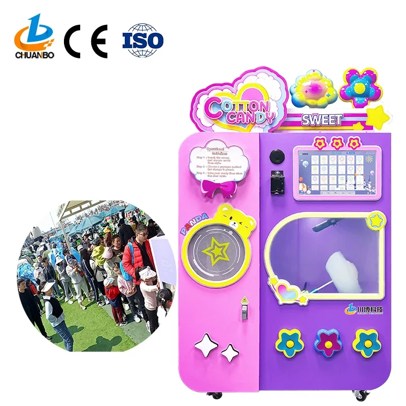 Hot Selling Fully Automatic cotton candy vending machine Smart Commercial Electric Machine For Cotton Candy