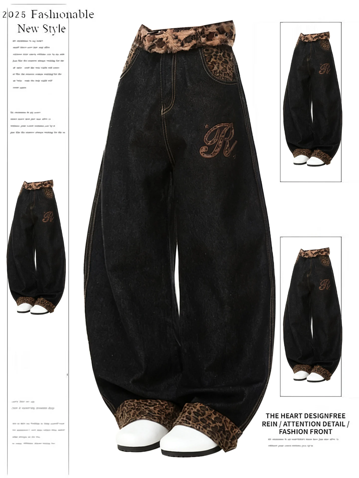 

Retro American Leopard Print Patchwork Wide Leg Jeans Women's Autumn Winter New Design Cuffed Pants Floor-Length Trousers