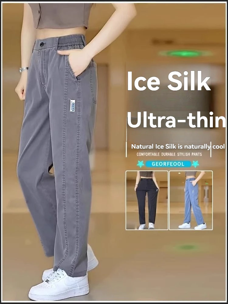 

Высококачественные летние ультратонкие мужские повседневные брюки из мягкой лиоцелловой ткани с эластичной резинкой на талии, свободные прямые брюки, большие размеры 5XL