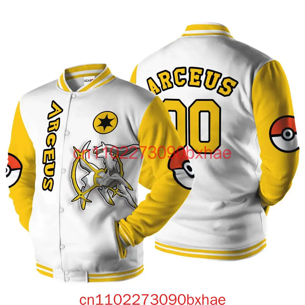 เสื้อแจ็คเก็ตเบสบอลลายโปเกมอนใหม่สำหรับฤดูใบไม้ร่วงและฤดูหนาว พิมพ์ลาย 3 มิติ สไตล์สตรีทแวร์  สำหรับผู้ชาย ผู้หญิง และเด็ก