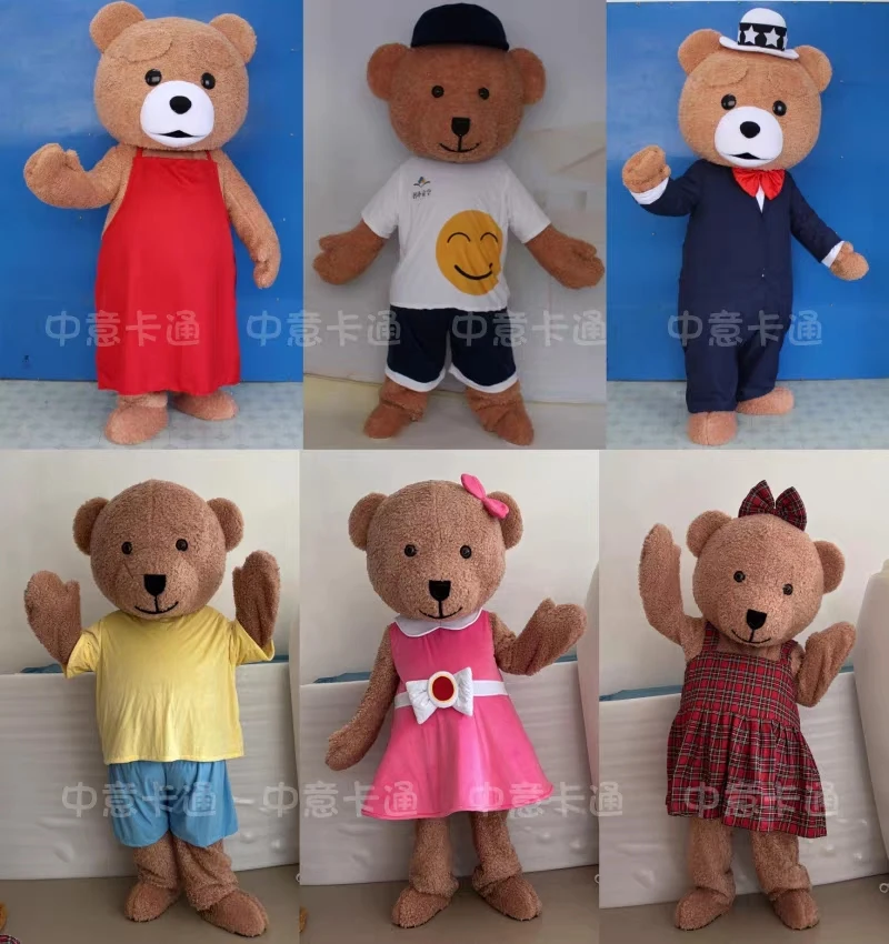 Costume de mascotte de paupières d'ours en peluche pour adultes, Halloween, Noël, dessin animé, nouveau