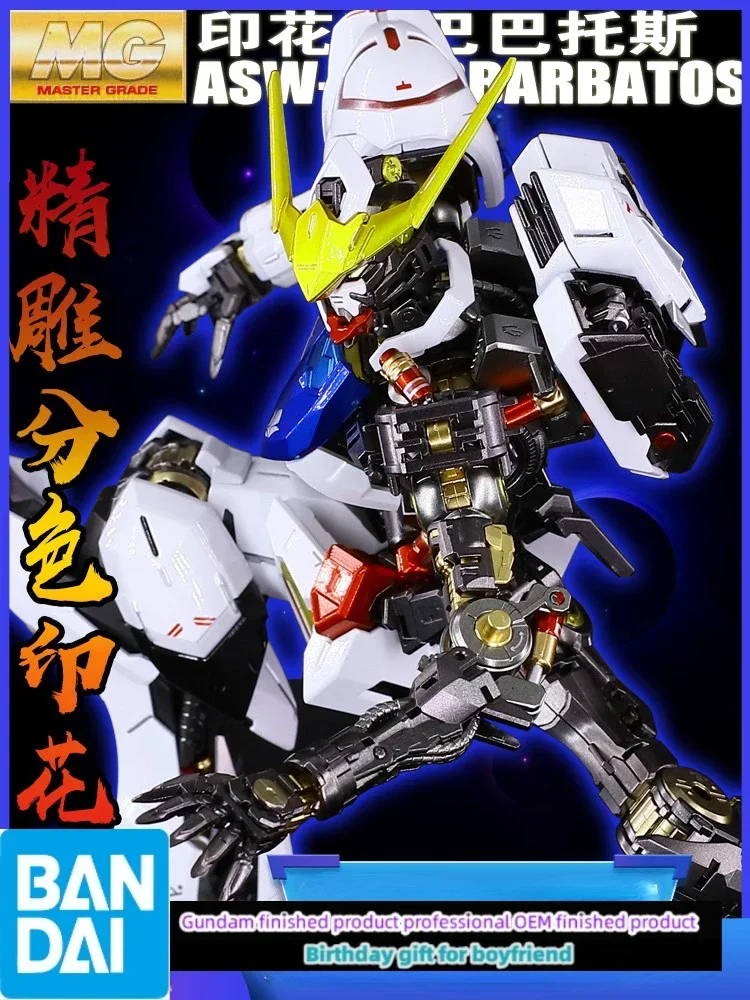 

Bandai печатная версия MG Barbatos четвертая форма железнокровные сироты 1/100 собранная модель