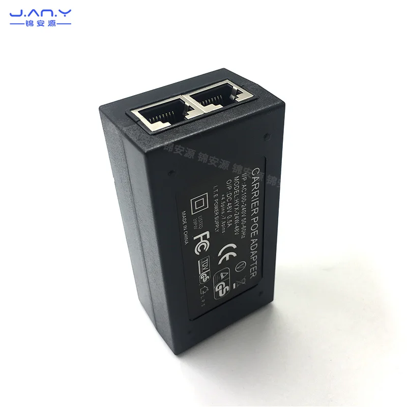 Monitoring POE relay power supply gigabit standard independent power supply module AC220V to DC48V conversion adapter