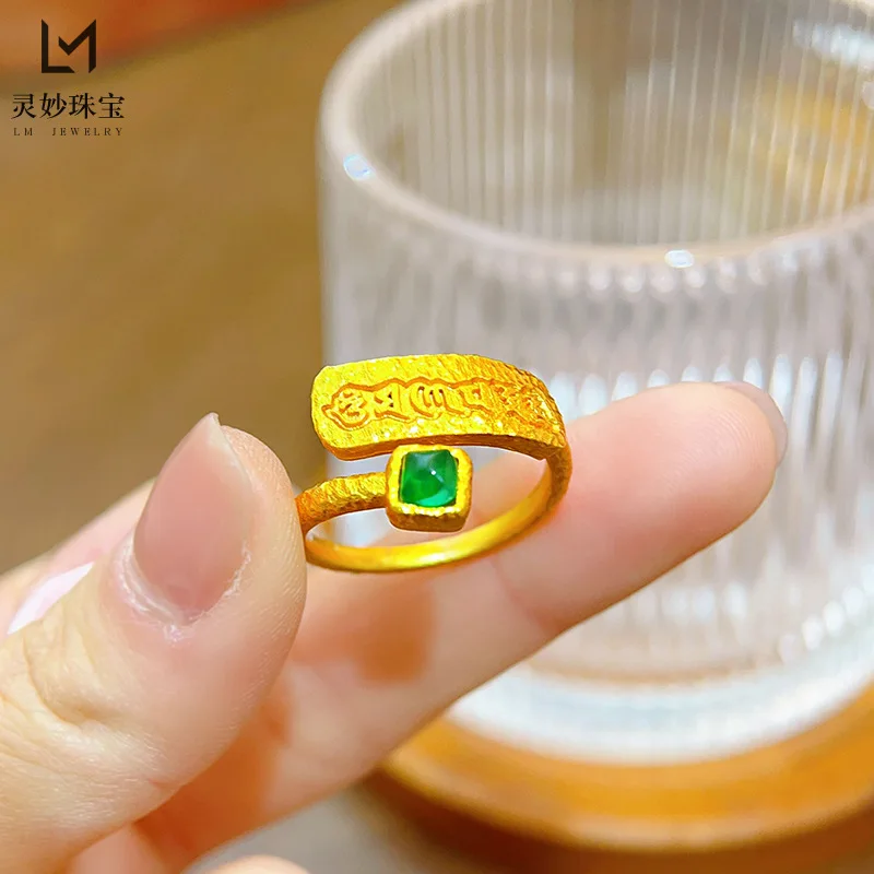 

9999 24K real gold luxury jewelry ring opening gilt emerald ring for couples