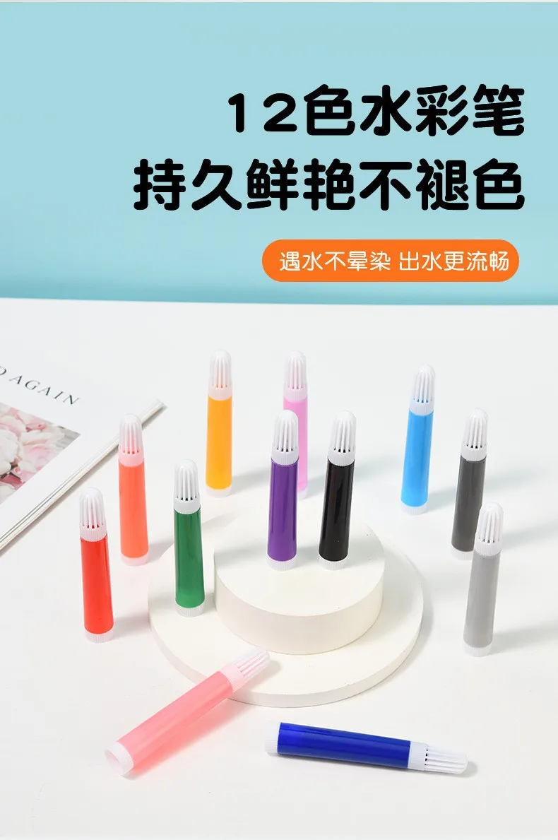 208-teiliges Pinselset, Geschenk für Kinder, Kunst, Zeichnung, Farbe, Aquarellstift, Buntstift mit Zeichenbrett, Schreibwaren-Set – Detail 2