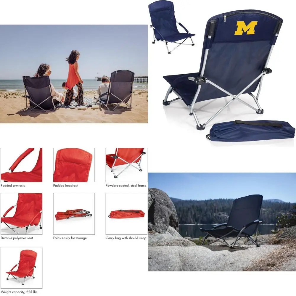 

Пляжный стул NCAA Tranquility с сумкой для переноски — низкий пляжный стул для взрослых — низкий стул для газона