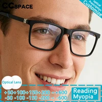 Gafas graduadas ultraligeras antiluz azul para hombre, gafas para miopía, marca de diseñador, gafas cuadradas TR90 de lectura a la moda para mujer