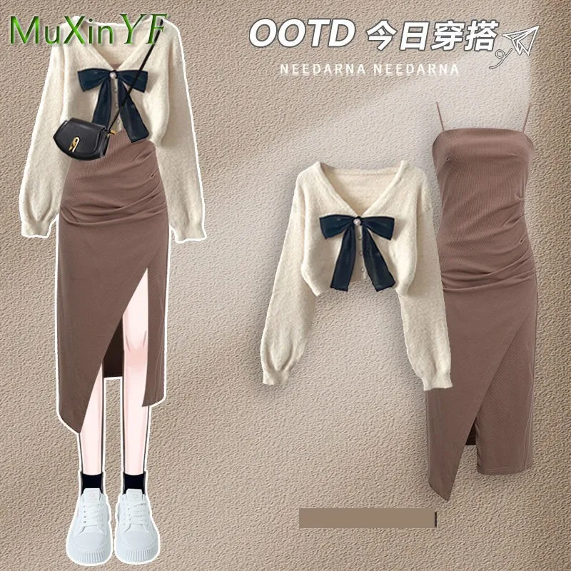 2024 Women\'s Autumn/Winter New Fashion Knitted Sweater Dress Matching Set Korean Elegant Bow Cardigan Strap Skirt Two Piece Suit