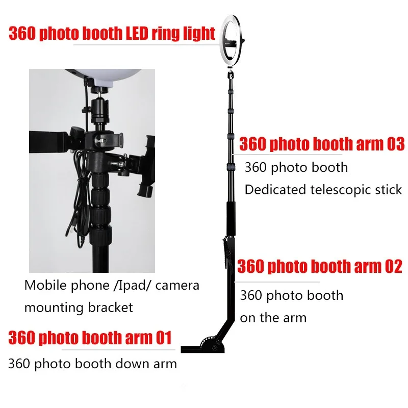 

360 photo booth arm with 360 telescopic stable and stable